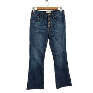 MADEWELL Cali Demi-Boot Jean in Daly Wash: Button Front Edition Size 28